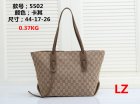 Gucci Normal Quality Handbags 13
