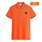 Moncler Men's Polo 571