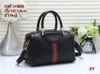 Gucci Normal Quality Handbags 466