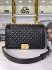 Chanel Original Quality Handbags 619