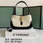 Gucci High Quality Handbags 1206