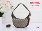 Gucci Normal Quality Handbags 852