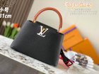 Louis Vuitton Original Quality Handbags 1640