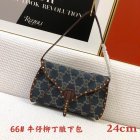 CELINE Original Quality Handbags 342