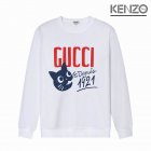 Gucci Men's Long Sleeve T-shirts 354