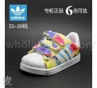 Athletic Shoes Kids adidas Little Kid 458