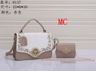 Yves Saint Laurent Normal Quality Handbags 55