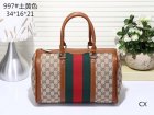 Gucci Normal Quality Handbags 628