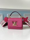 Louis Vuitton Original Quality Handbags 673