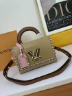 Louis Vuitton High Quality Handbags 1399