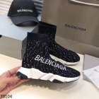 Balenciaga Men's Shoes 287