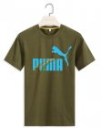PUMA Men's T-shirt 674