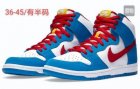 Nike Air Jordan Women 34
