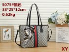Gucci Normal Quality Handbags 803