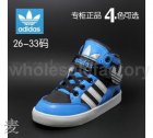 Athletic Shoes Kids adidas Little Kid 503