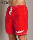 KENZO Men's Shorts 45