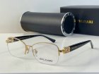 Bvlgari Plain Glass Spectacles 42