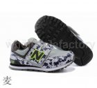 Athletic Shoes Kids New Balance Little Kid 258