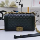 Chanel High Quality Handbags 1067