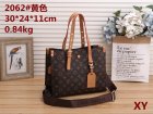 Louis Vuitton Normal Quality Handbags 370