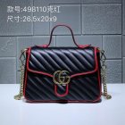 Gucci High Quality Handbags 1061