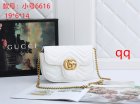 Gucci Normal Quality Handbags 21