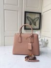 Prada Original Quality Handbags 951