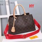 Louis Vuitton Normal Quality Handbags 903