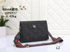 Gucci Normal Quality Handbags 893