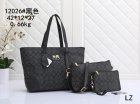 Coach Normal Quality Handbags 69