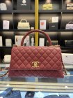 Chanel Original Quality Handbags 1040