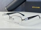 Bvlgari Plain Glass Spectacles 236