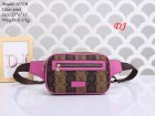 Louis Vuitton Normal Quality Handbags 617