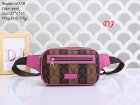 Louis Vuitton Normal Quality Handbags 617