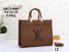 Louis Vuitton Normal Quality Handbags 280