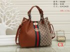 Gucci Normal Quality Handbags 648