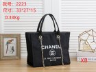 Chanel Normal Quality Handbags 242