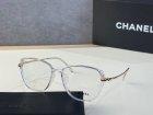 Chanel Plain Glass Spectacles 267