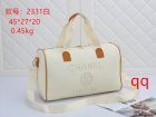 Chanel Normal Quality Handbags 71