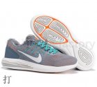 Nike Running Shoes Men Nike LunarGlide 8 Men 01