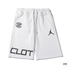 Air Jordan Men's Shorts 16