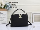 Louis Vuitton Normal Quality Handbags 665