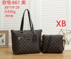 Louis Vuitton Normal Quality Handbags 471