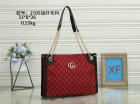 Gucci Normal Quality Handbags 17
