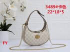 Gucci Normal Quality Handbags 268