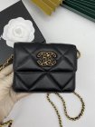 Chanel High Quality Wallets 122