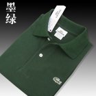 Lacoste Men's Polo 14