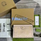 Gucci Original Quality Handbags 1399