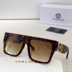 Versace High Quality Sunglasses 1068