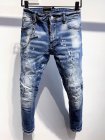 Dsquared Men's Jeans 115